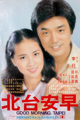 妈妈的职业 第02集 高清中字